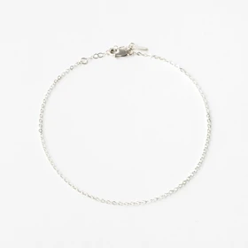 پابند نقره اینو کد 0201