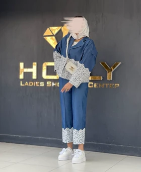 کت و شلوار جین و دانتل