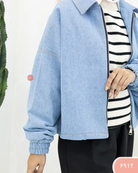 کت جین نورا 6912