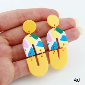 گوشواره زنانه مدل بیضی دو تیکه (زرد)