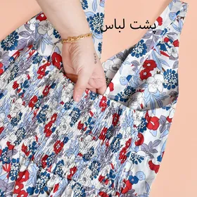 پیراهن گل‌دار چپ و راستی