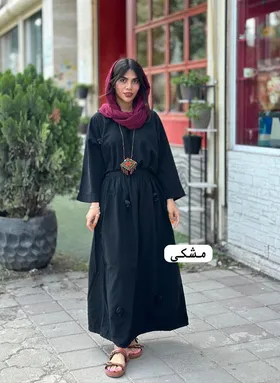 بلوز دامن مریم