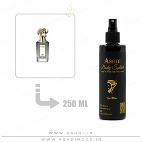 بادی اسپلش پنهالیگونز د اینیمیتبل ویلیام 250 میل Penhaligon's The Inimitable William Body Splash