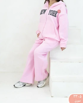 ست سویشرت شلوارنیویورک 3305