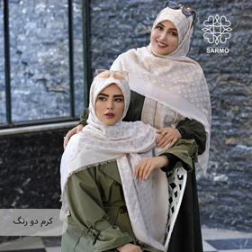 روسری نخ کشمیر آلیس (کرم دو رنگ)