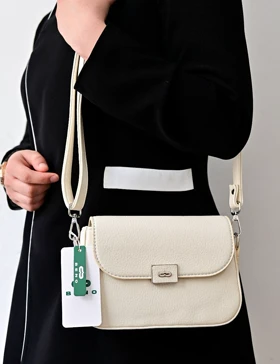 کیف دوشی زنانه Beno کد 4749 (صدفی)