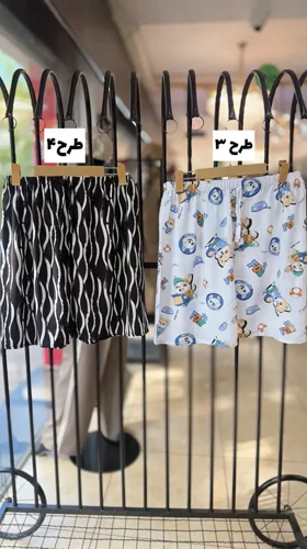 شلوارک آیلین