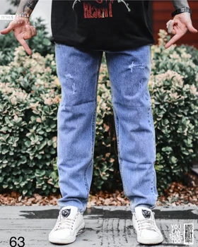 شلوار مام فیت کد 63