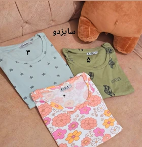 کراپ گندم