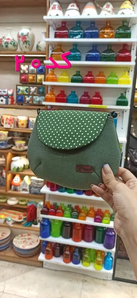 کیف نقلی