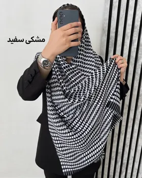 شال بافت پیچازی ترند 3997