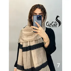 شال کد 868