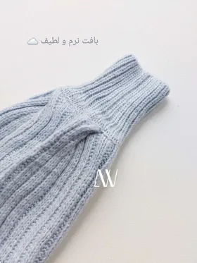 کراپ بافت ابری