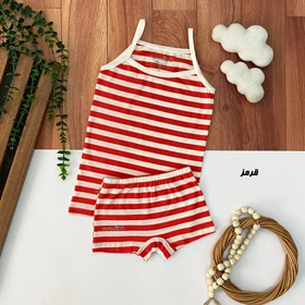 لباس زیر راه راه دخترانه