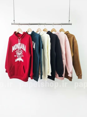 هودی تو کرکی طرح گوزن