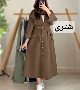 مانتو بلند صوفی