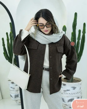 شکت طرح جیب نسترن 1000