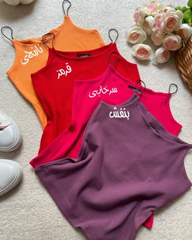 تاپ نخ و پنبه