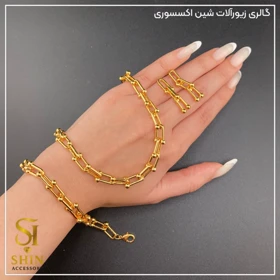 سرویس تیفانی کد szt01