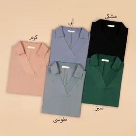 بلوز یقه دار ویشکا