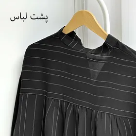 شومیز راه راه 17570