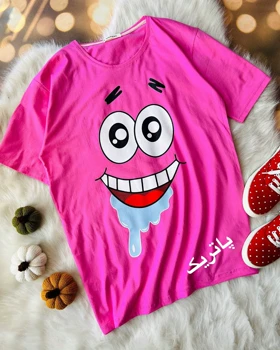 تی‌شرت لانگ کاپلی