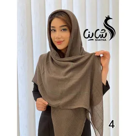 شال کد 1325