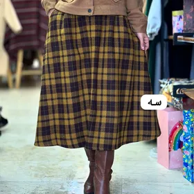 دامن پشمی چهارخونه