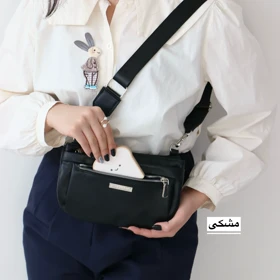 کیف زنانه دوشی مدل ژنویا (مشکی)