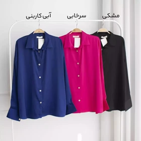 شومیز ساتن مجلسی زنانه