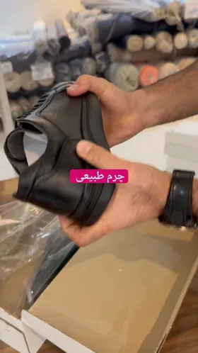 کتانی با چرم طبیعی #کتانی