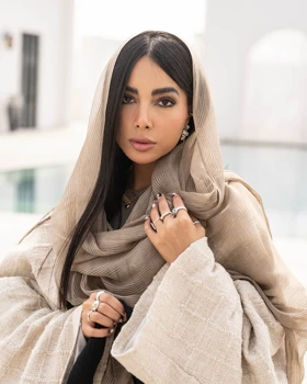 شال راه‌راه