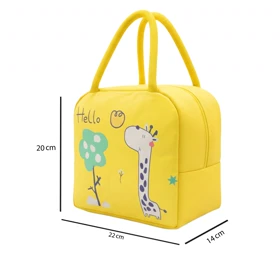 لانچ بگ طرح زرافه