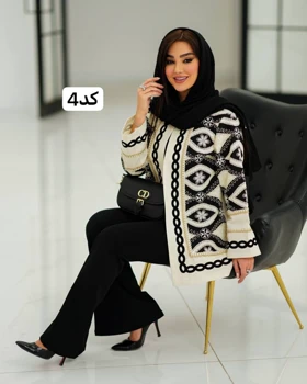 کت مدل شکیرا کد 2825