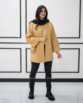 پالتو فوتر لمه دار آیلار