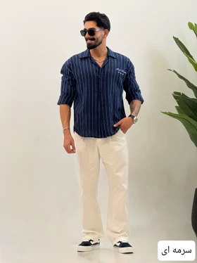 پیراهن مردانه استین بلند پری_کد4479