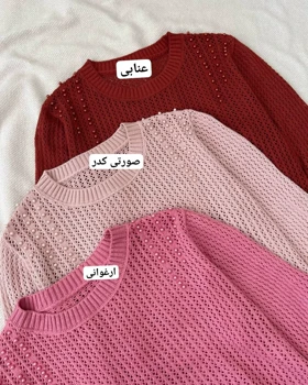 پلیور بافت قلاب بافی کد 5174