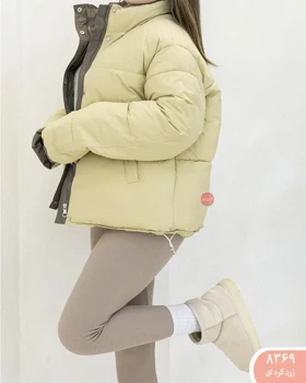 کاپشن یقه هفت سانت 8369