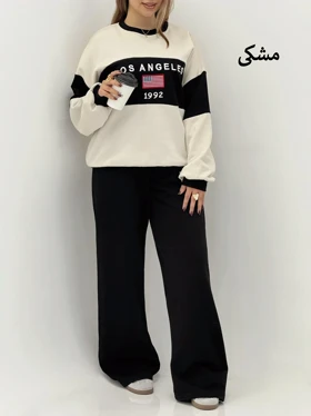 4019-ست دوتیکه فاما (ایراددار)