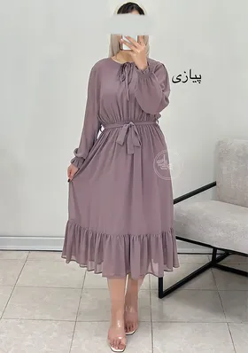 پیراهن حریر هیلدا (ایراد دار)