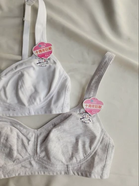 سوتین نخی ابرنازک بدون فنر دخترانه کد: 0210