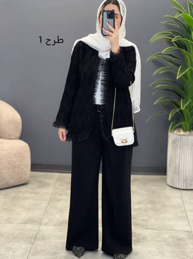 1521- کت ژاکارد ترک