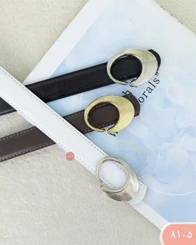 کمربندسگک صدفی 8105