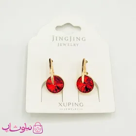 گوشواره سواروسکی ژوپینگ دخترانه قرمز