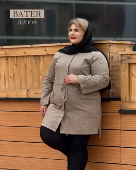 مانتو لینن