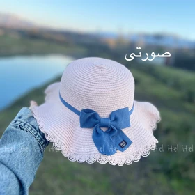 کلاه براش
