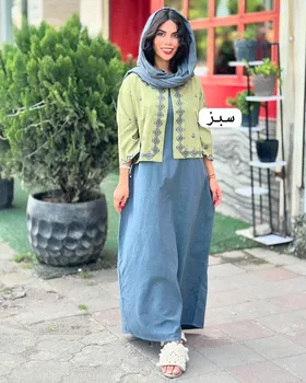 کت لاله