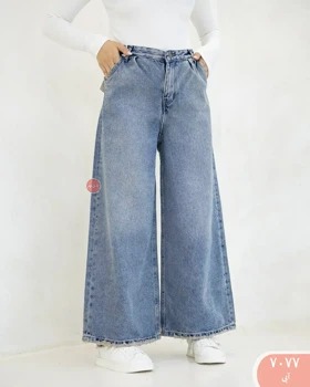 شلوارجین فول بگ 7077