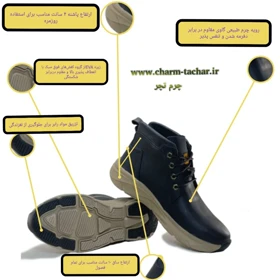 نیم بوت مردانه اسپرت چرم طبیعی si181