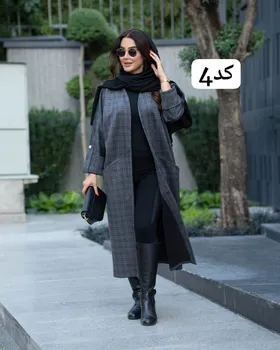 مانتو پاییزه مدل دیانا کد 1450